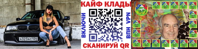 Купить наркотик аптеки Брянск Канабис  КОКАИН  Кодеин  АМФ  Меф мяу мяу  ГАШ 