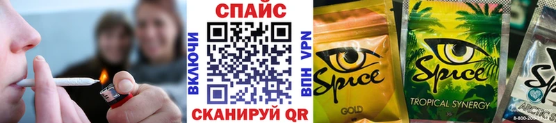omg сайт  Брянск  Бутират Butirat 