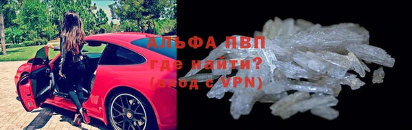 героин Алзамай