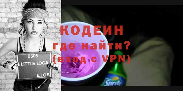 apvp Абдулино