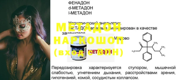 героин Алзамай