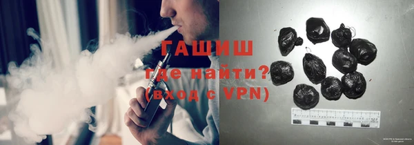 тгк Алексеевка