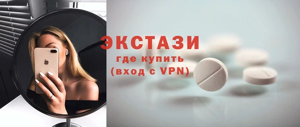 тгк Алексеевка