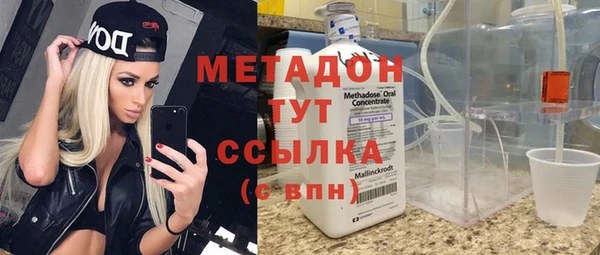 героин Алзамай