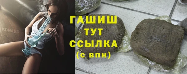 хмурый Абинск