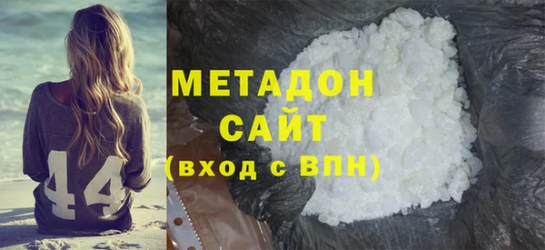 героин Алзамай