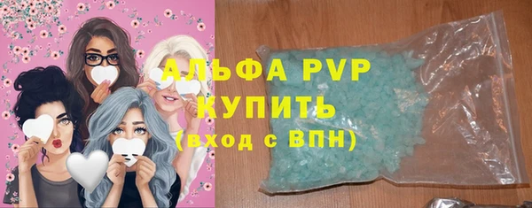 тгк Алексеевка