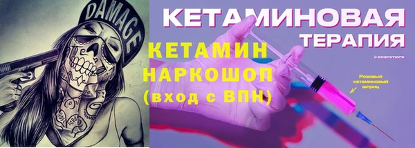 героин Алзамай