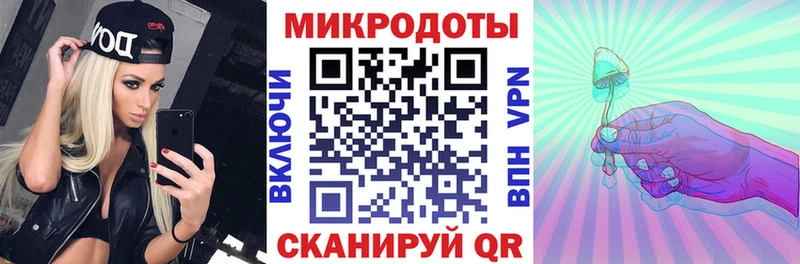 Галлюциногенные грибы MAGIC MUSHROOMS  Брянск 
