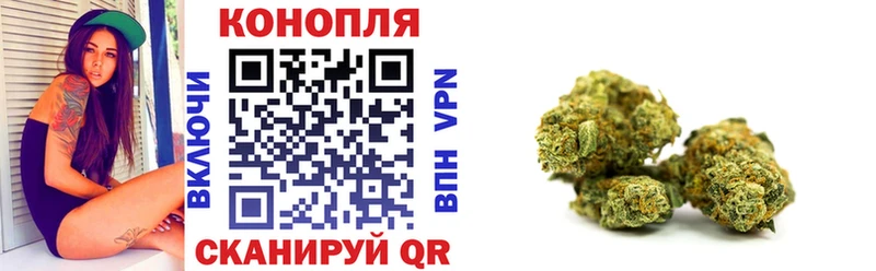 hydra ссылки  Брянск  Шишки марихуана индика  купить  